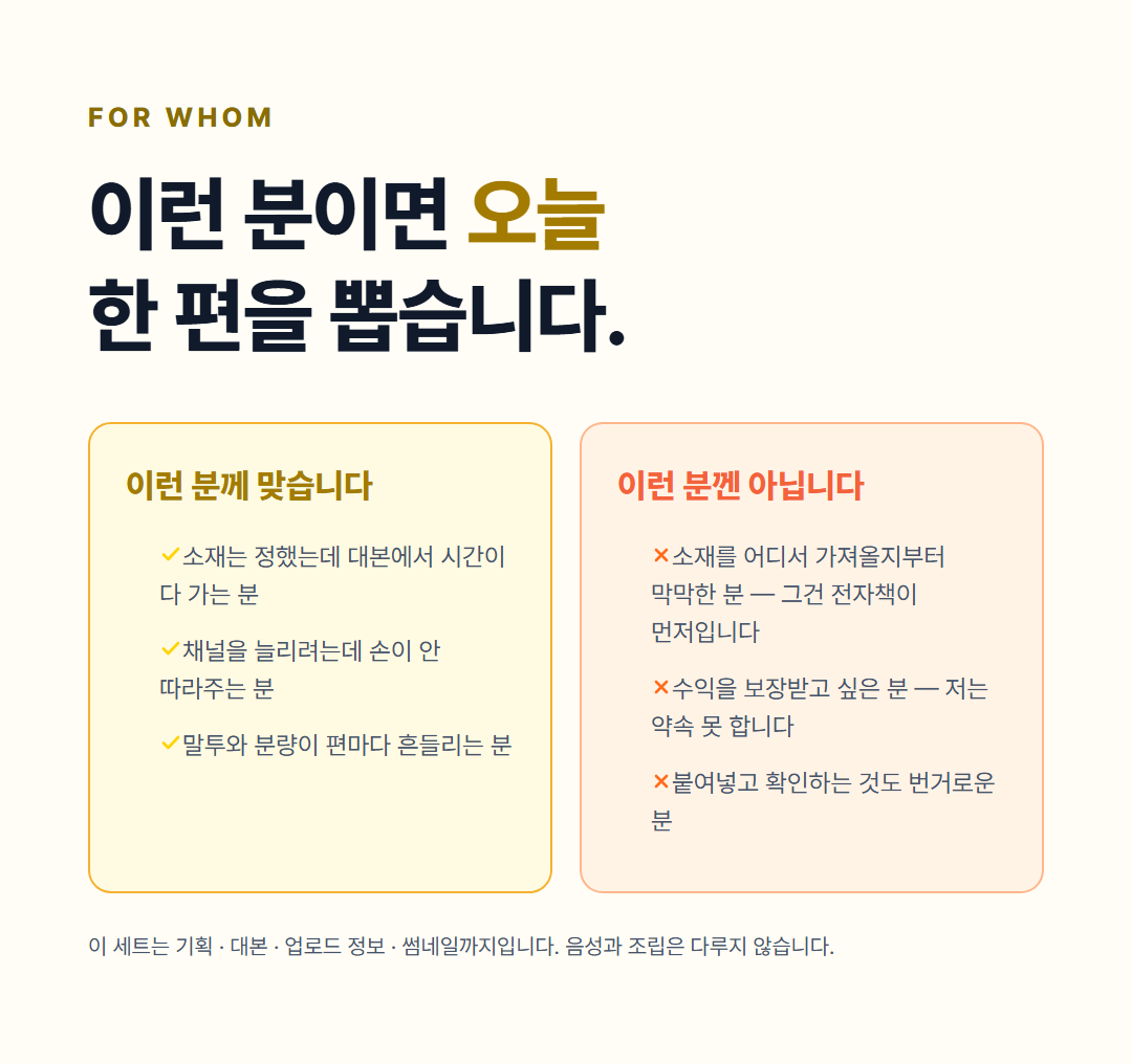 card-18 card-18