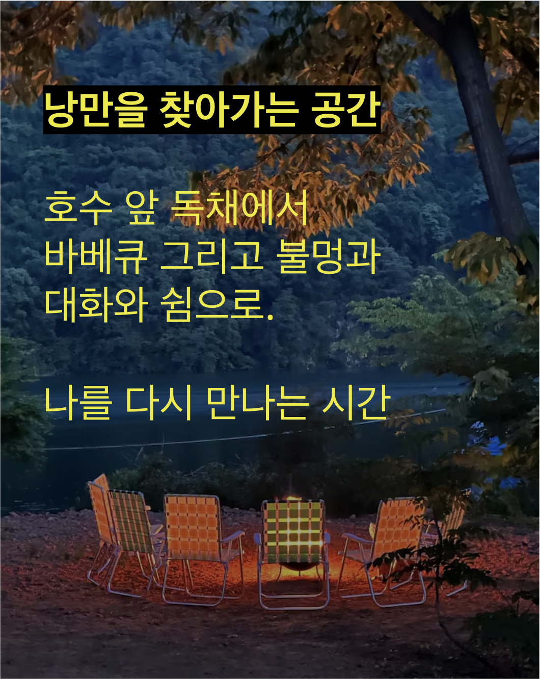 스크린샷 2026-03-25 오후 4.59.23 스크린샷 2026-03-25 오후 4.59.23