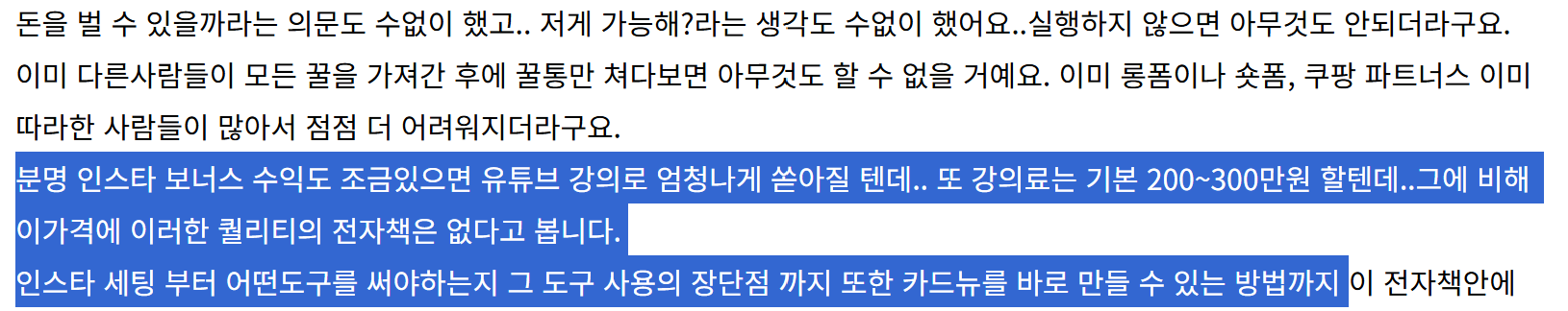 스크린샷 2026-09-10 235342 스크린샷 2026-09-10 235342