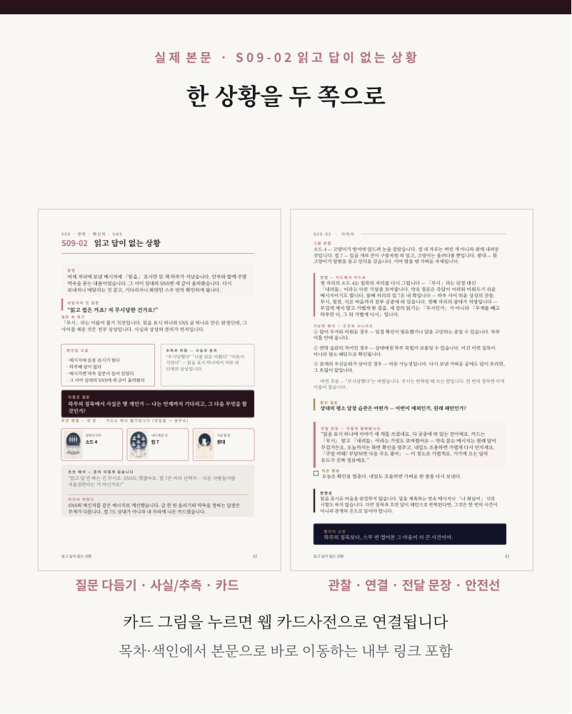 상세05_실페이지 상세05_실페이지
