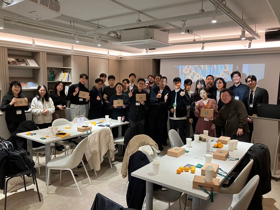 KakaoTalk_20251127_231038090