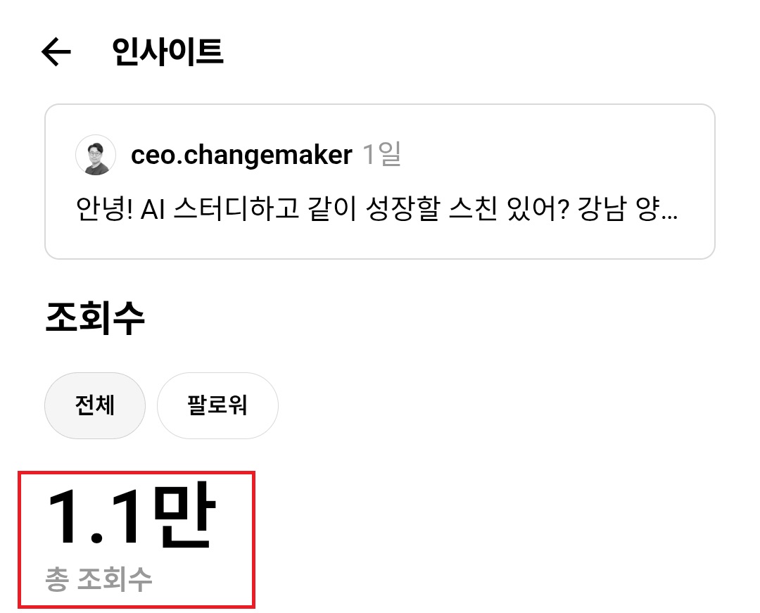 KakaoTalk_20260501_143318521_02