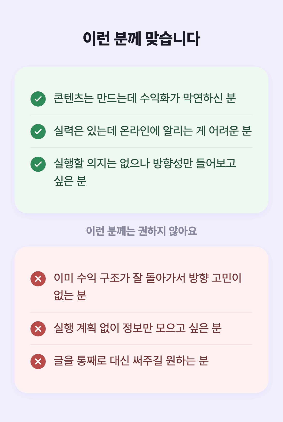 11_대상 11_대상