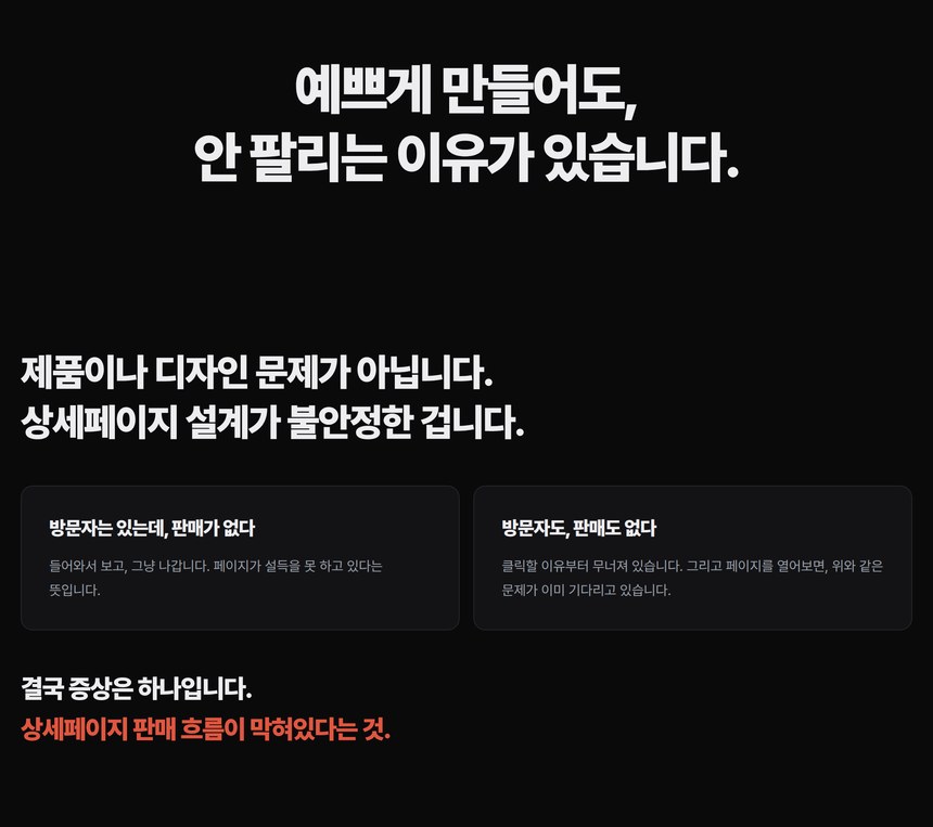 01_후킹 01_후킹