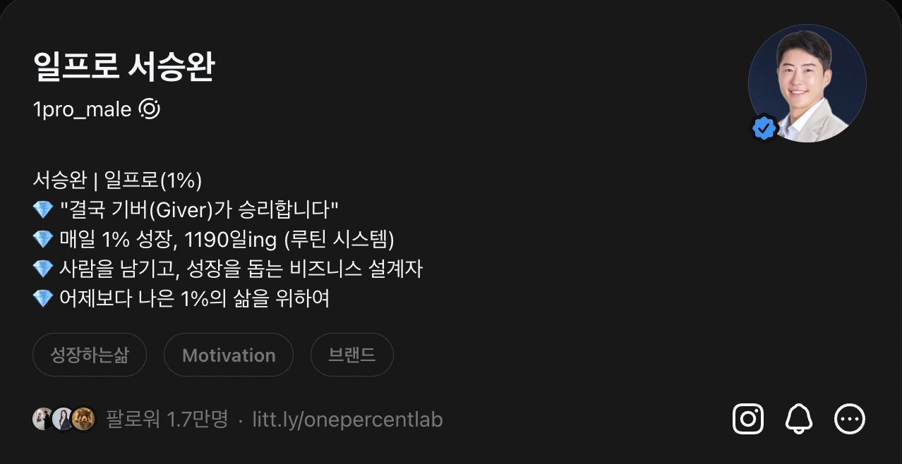 스크린샷 2026-02-22 오전 2.03.58 스크린샷 2026-02-22 오전 2.03.58