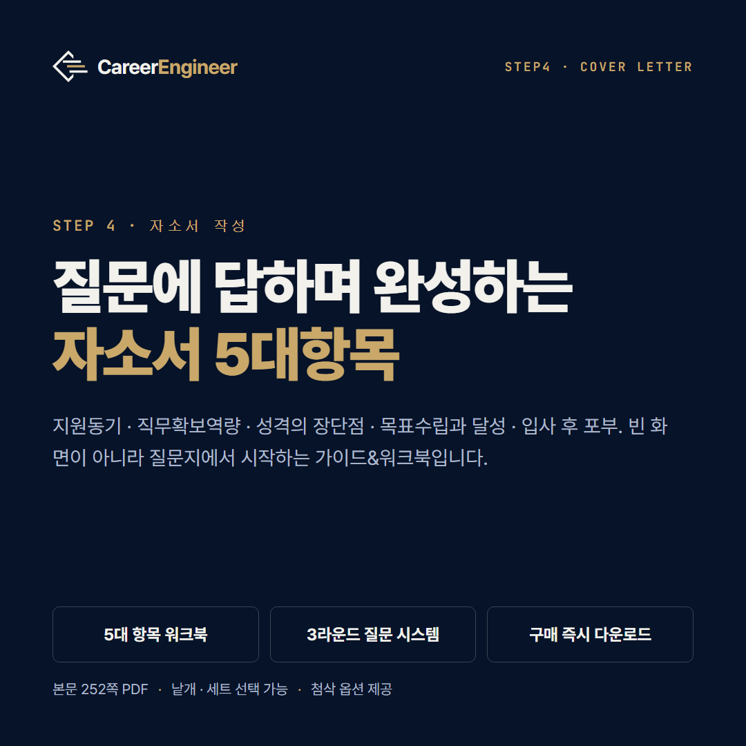 dfdMW_00_대표 dfdMW_00_대표