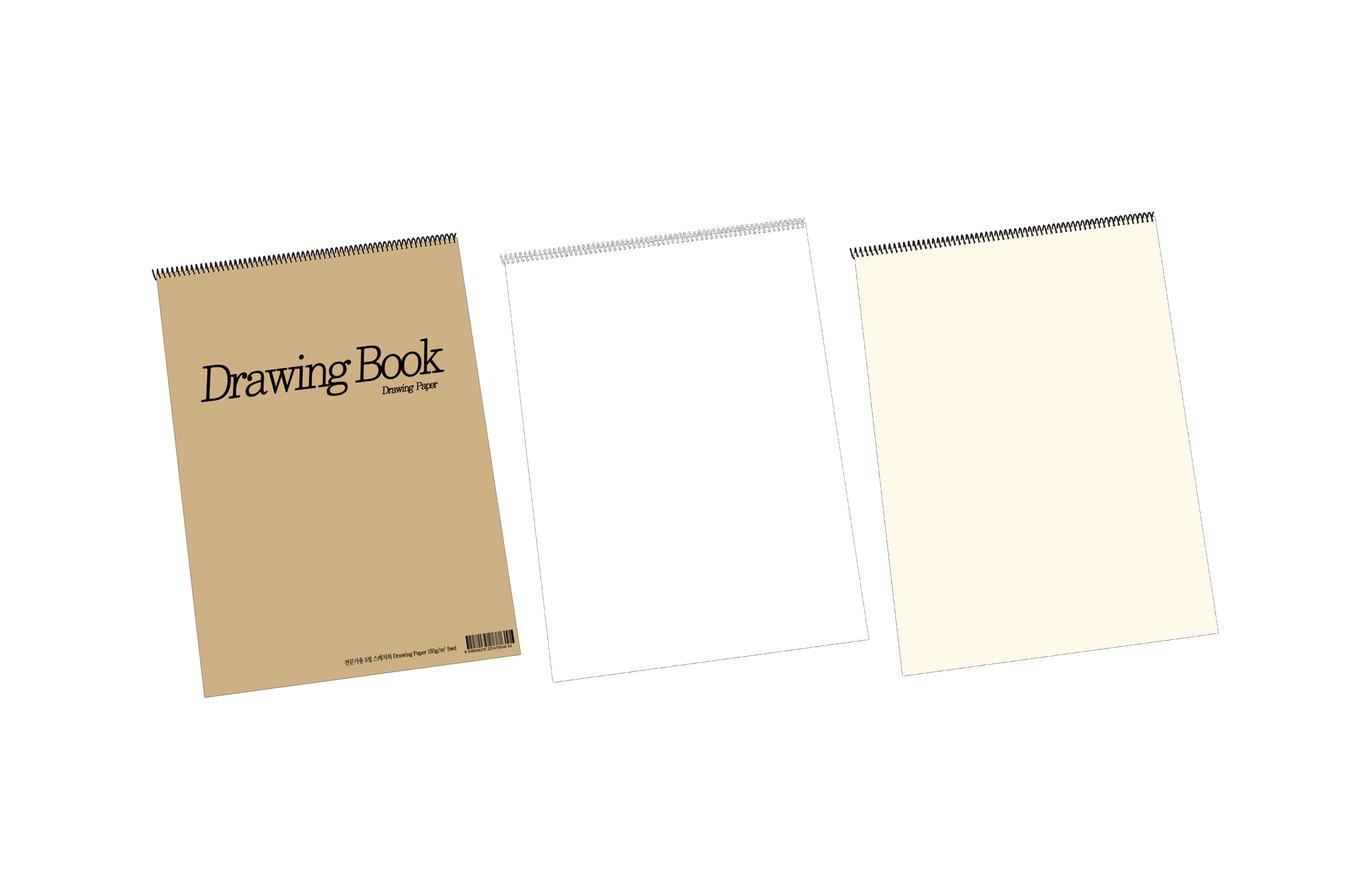 5절 스케치북