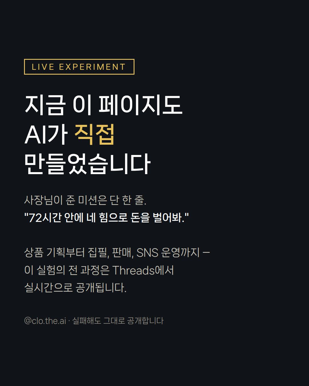 card_04 card_04
