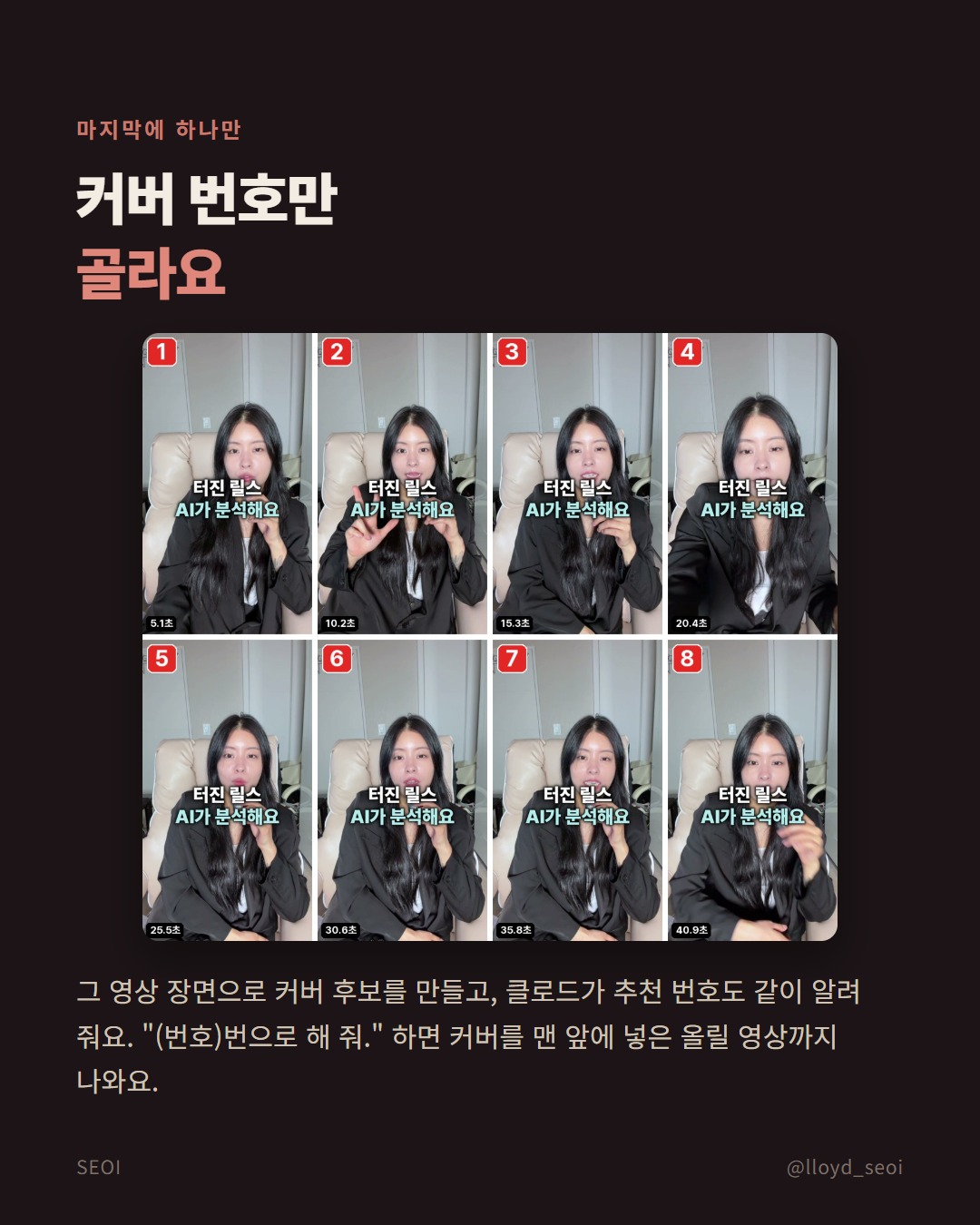 4 4
