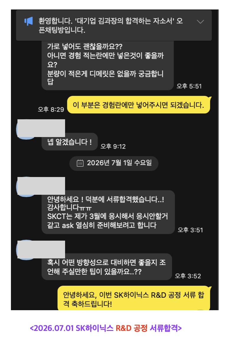 b524ff00-f3d4-4898-b46c-847ff902f098