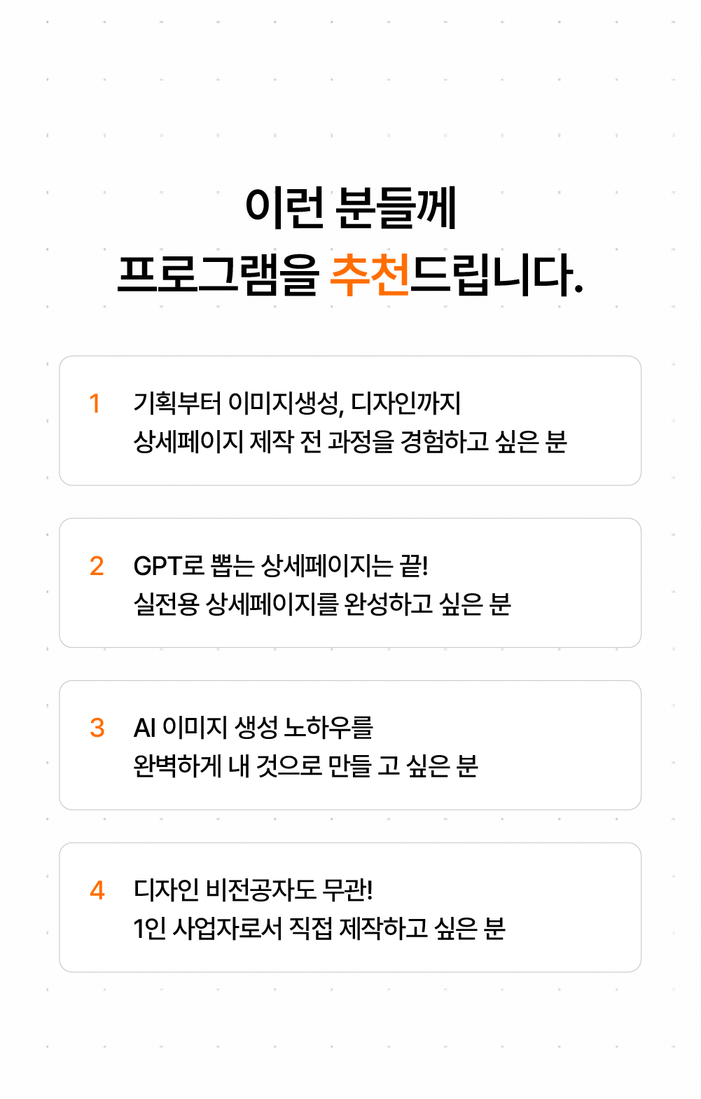 아트보드 6 아트보드 6