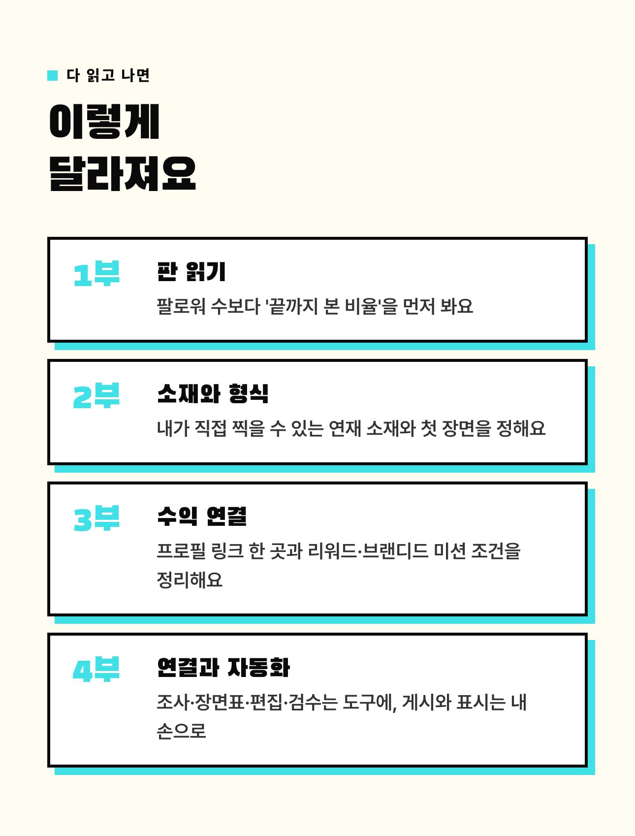 상세 이미지 5
