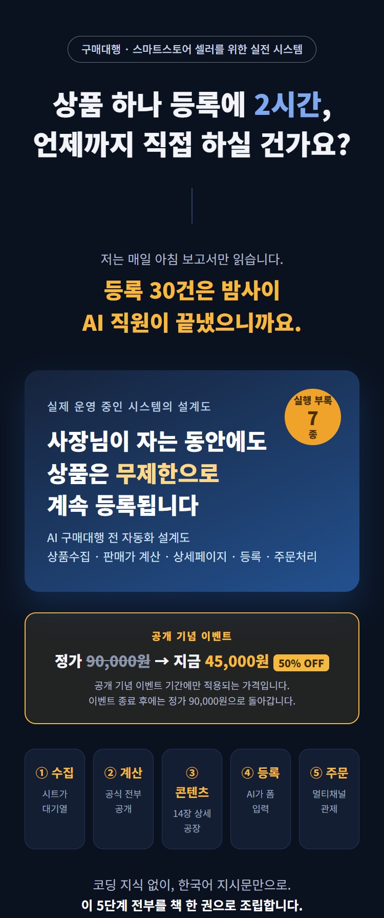 상세1 상세1