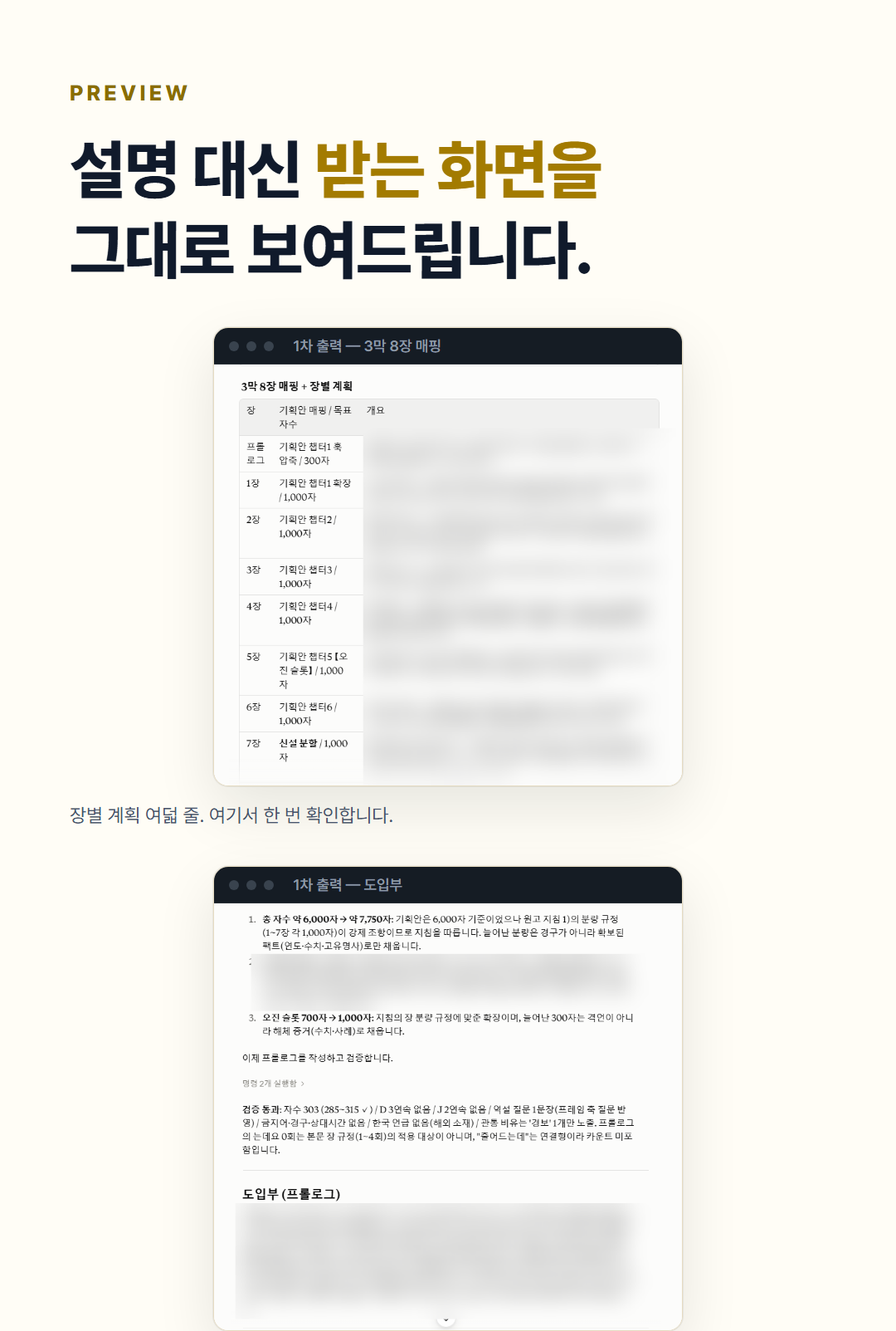 card-10 card-10
