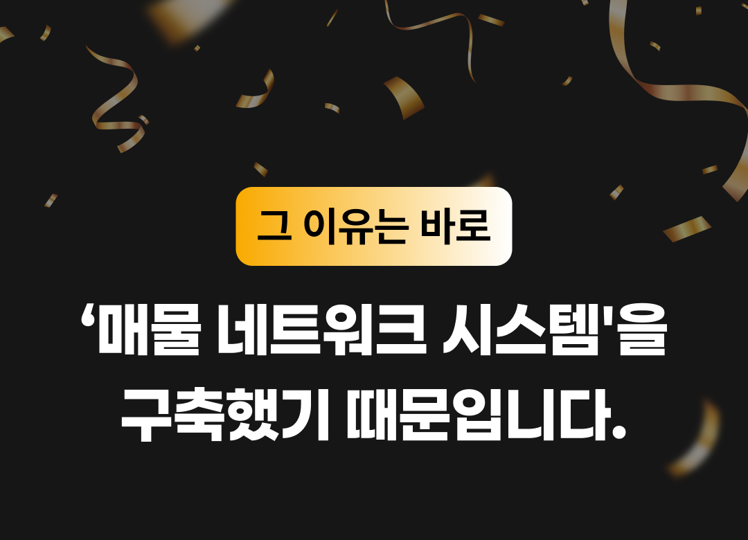 섹션7