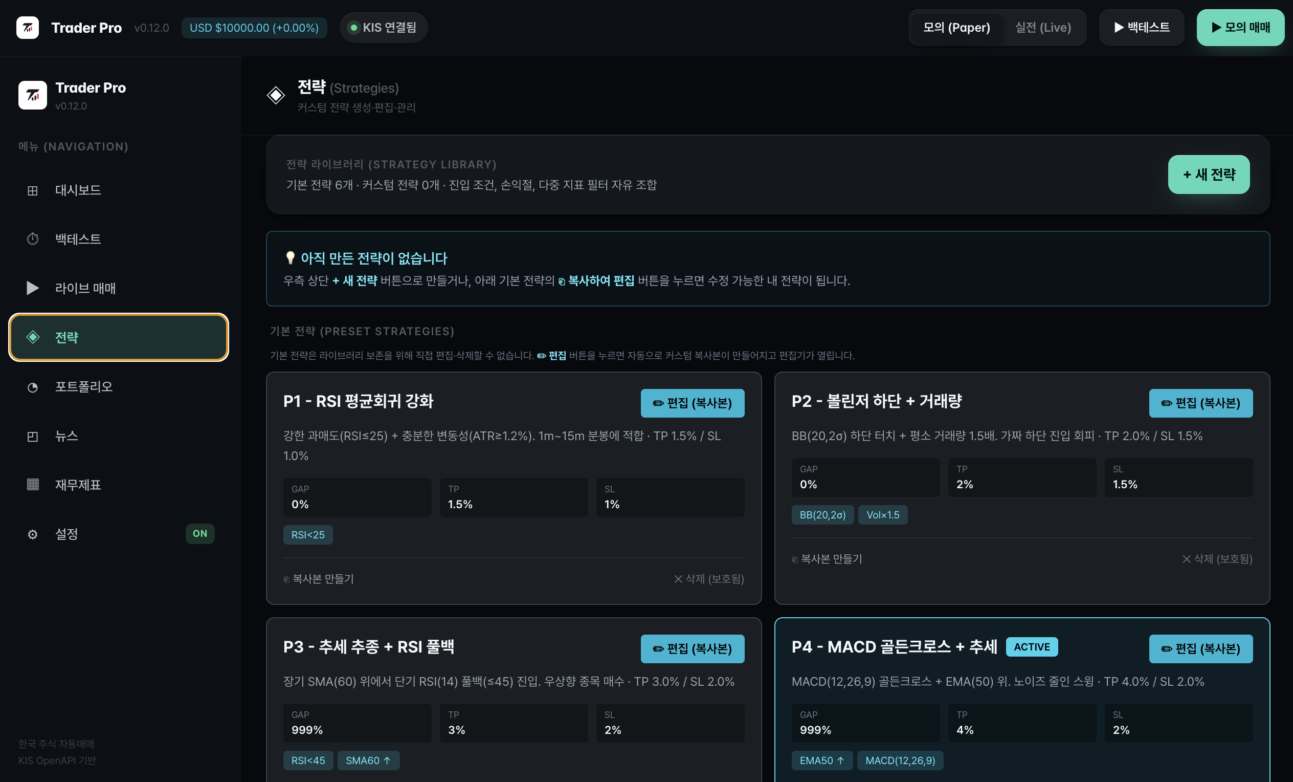 스크린샷 2026-05-20 오후 5.10.30 스크린샷 2026-05-20 오후 5.10.30