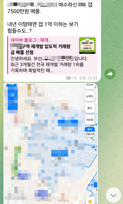 KakaoTalk_20260922_064138999_04 KakaoTalk_20260922_064138999_04