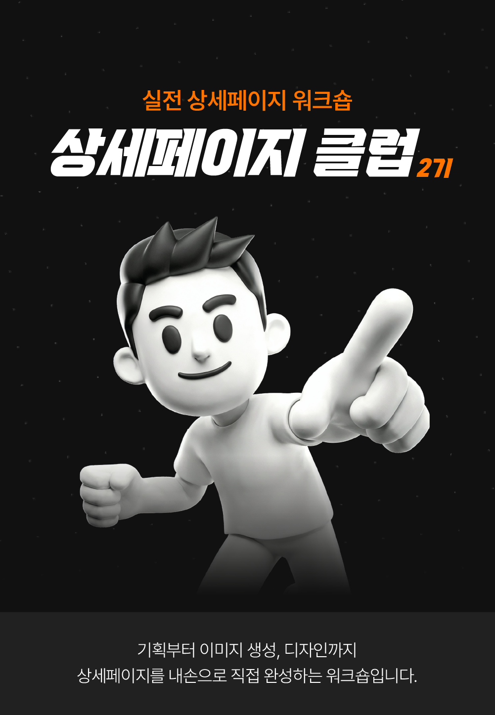 아트보드 2 아트보드 2