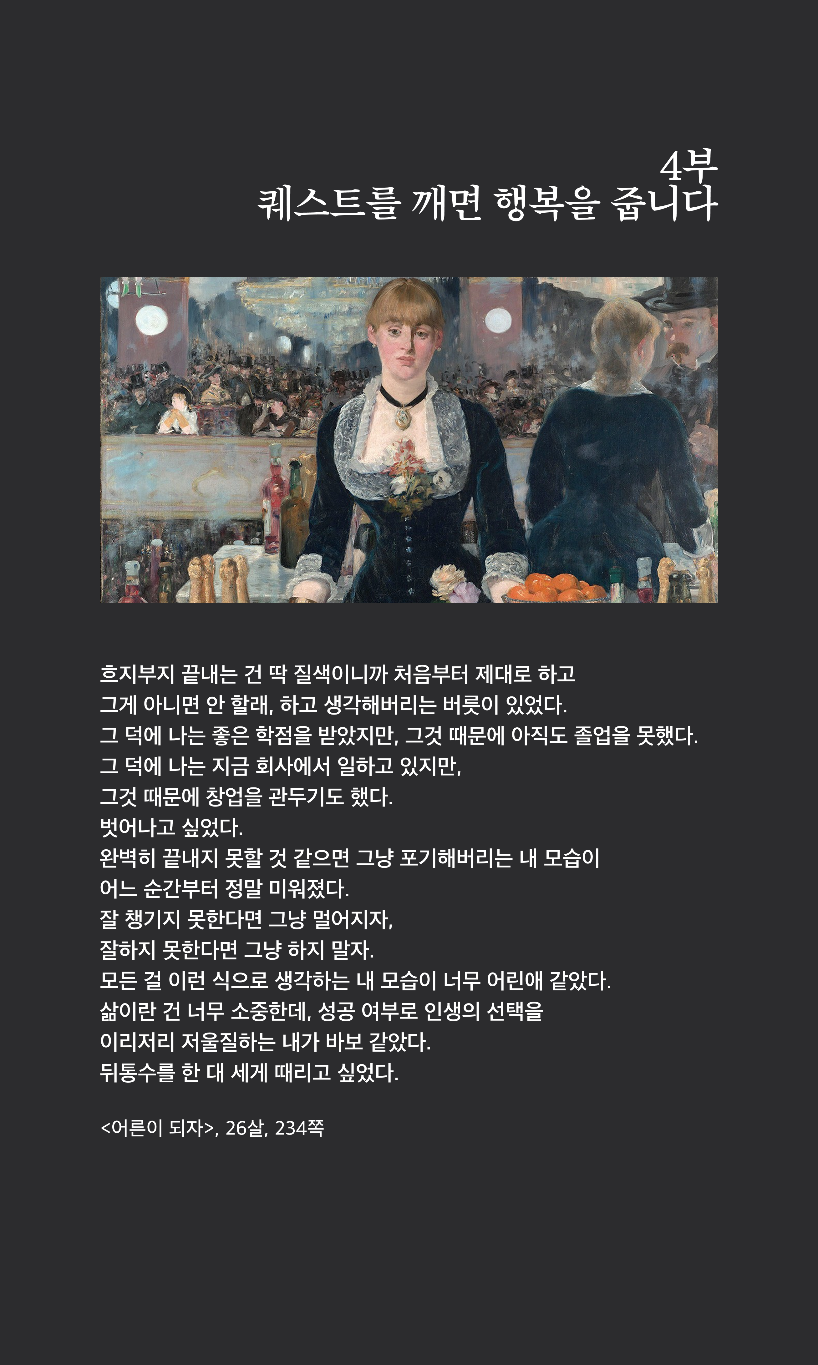 커버 7