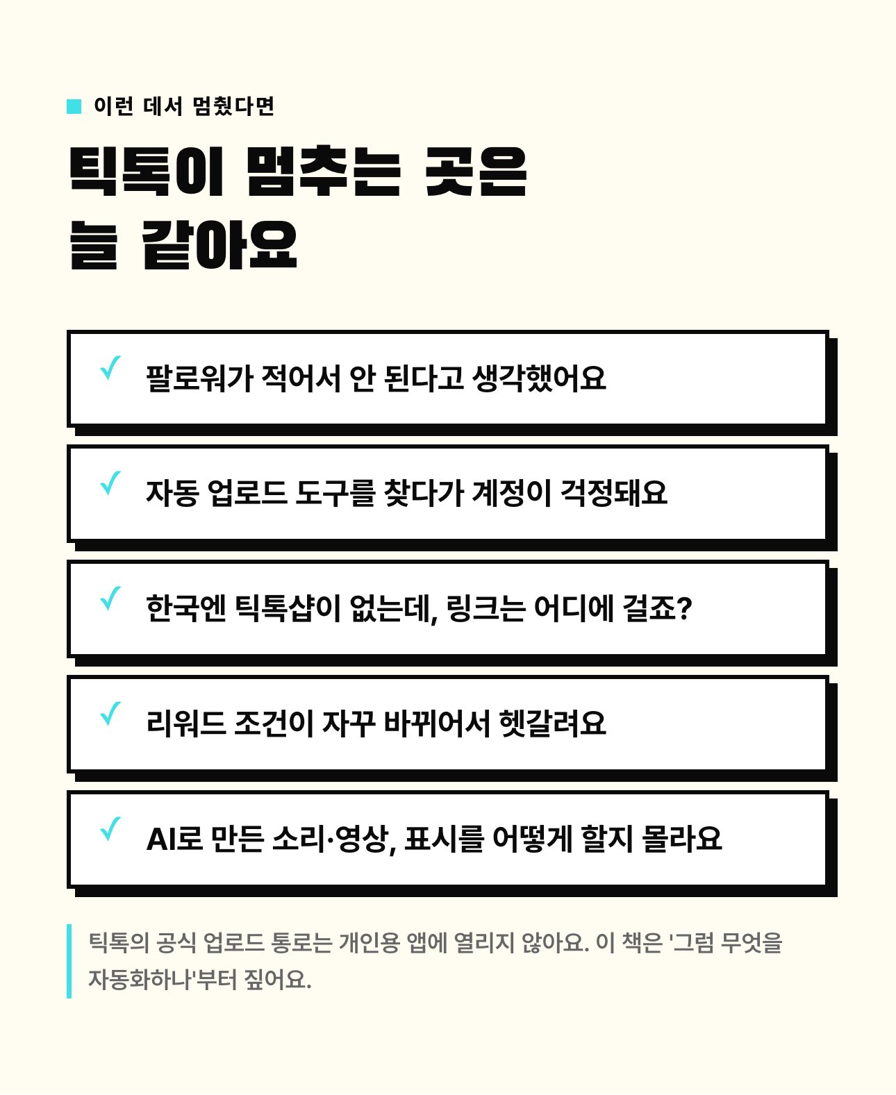 상세 이미지 2