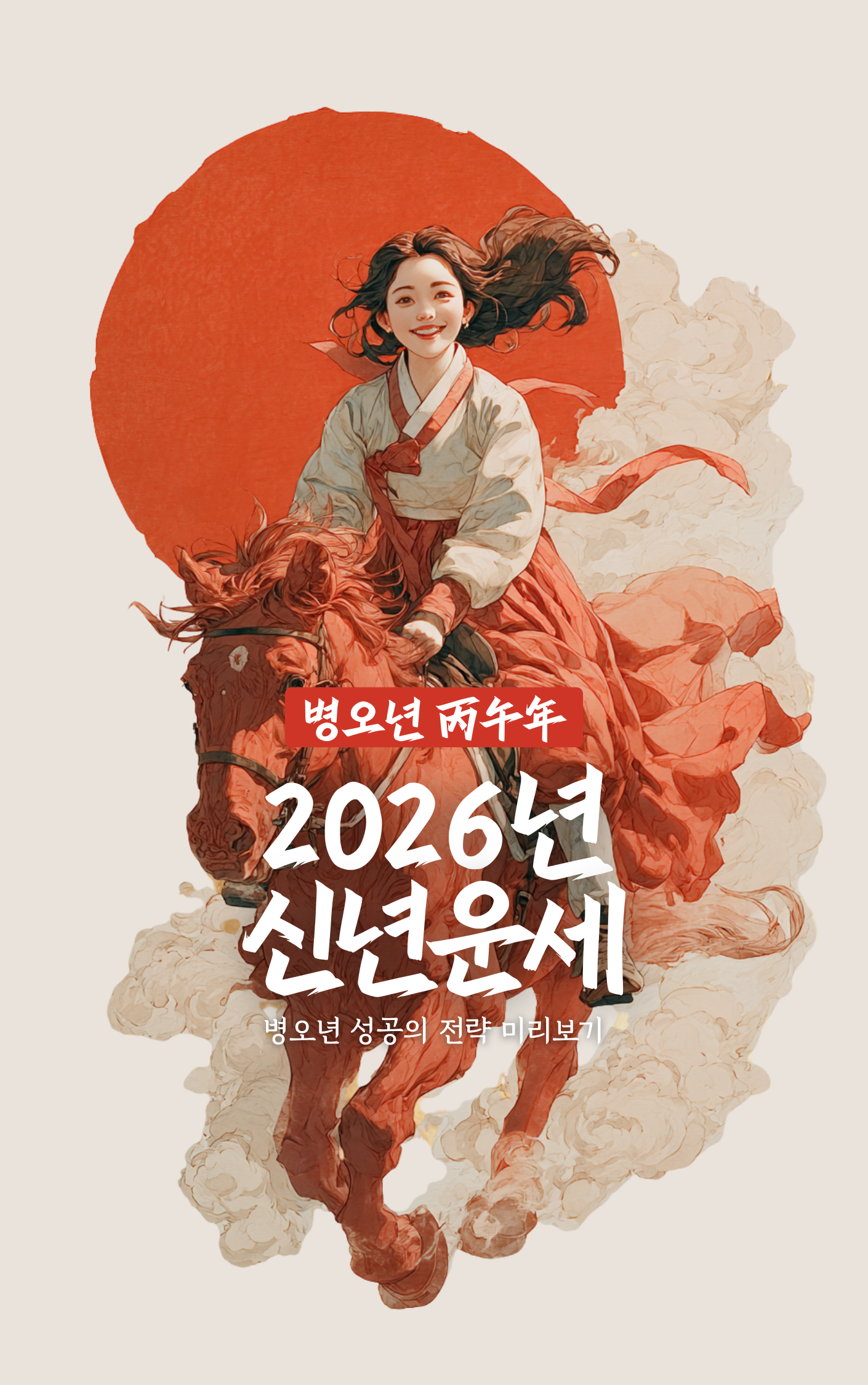 1000027843 1000027843