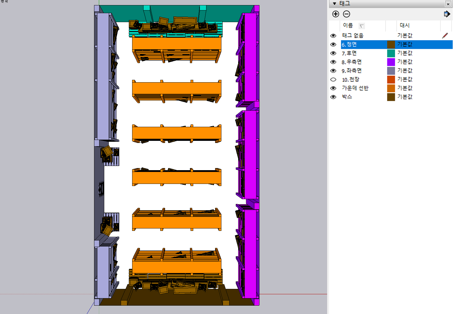 창고 태그 레이어