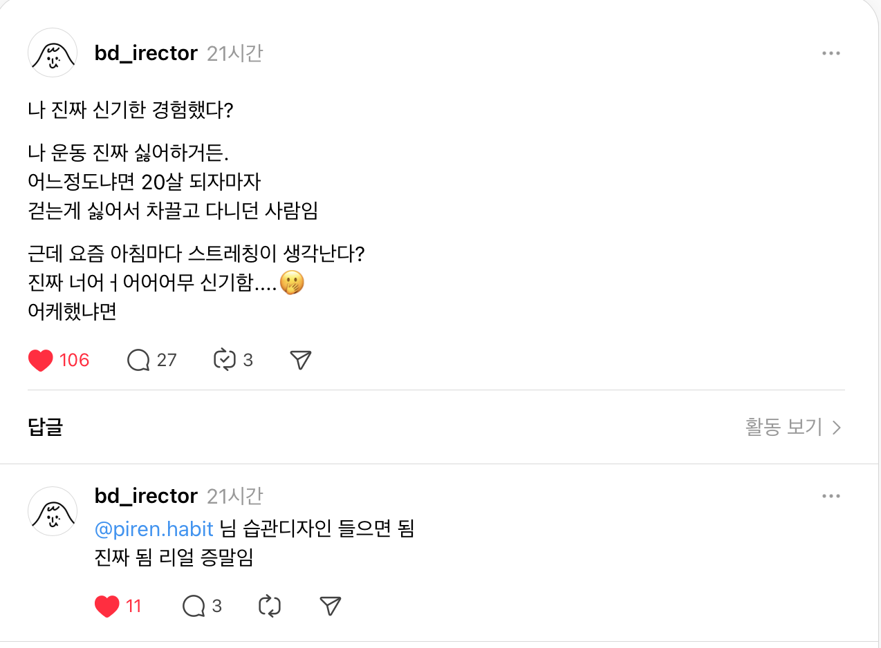 스크린샷 2025-07-10 22.07.39 스크린샷 2025-07-10 22.07.39