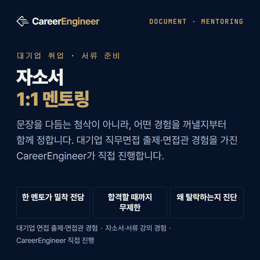 fKnUV_00_대표