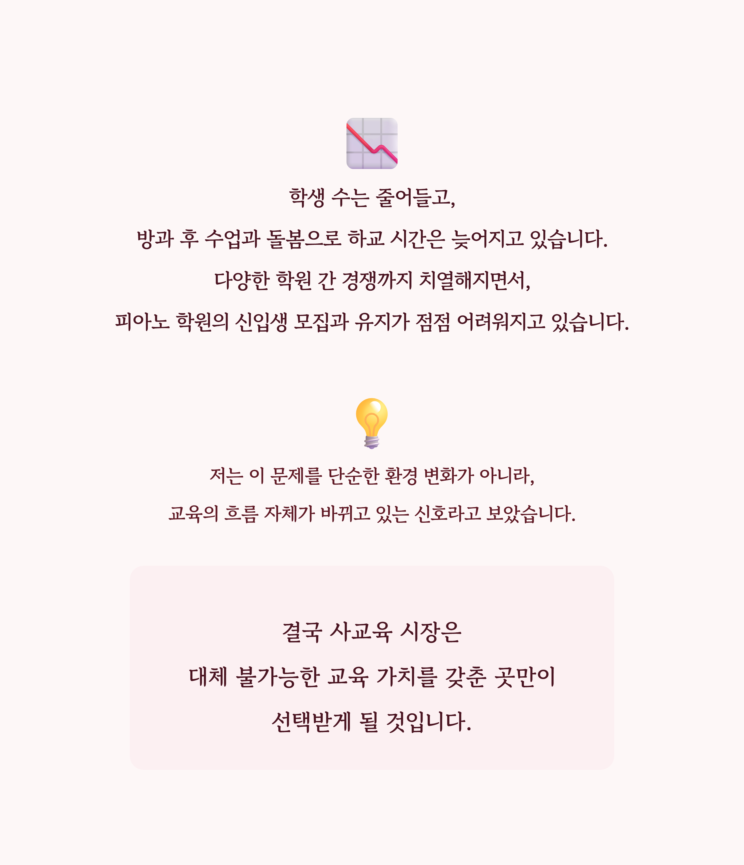 상세페이지_슬라이드_1 (2)