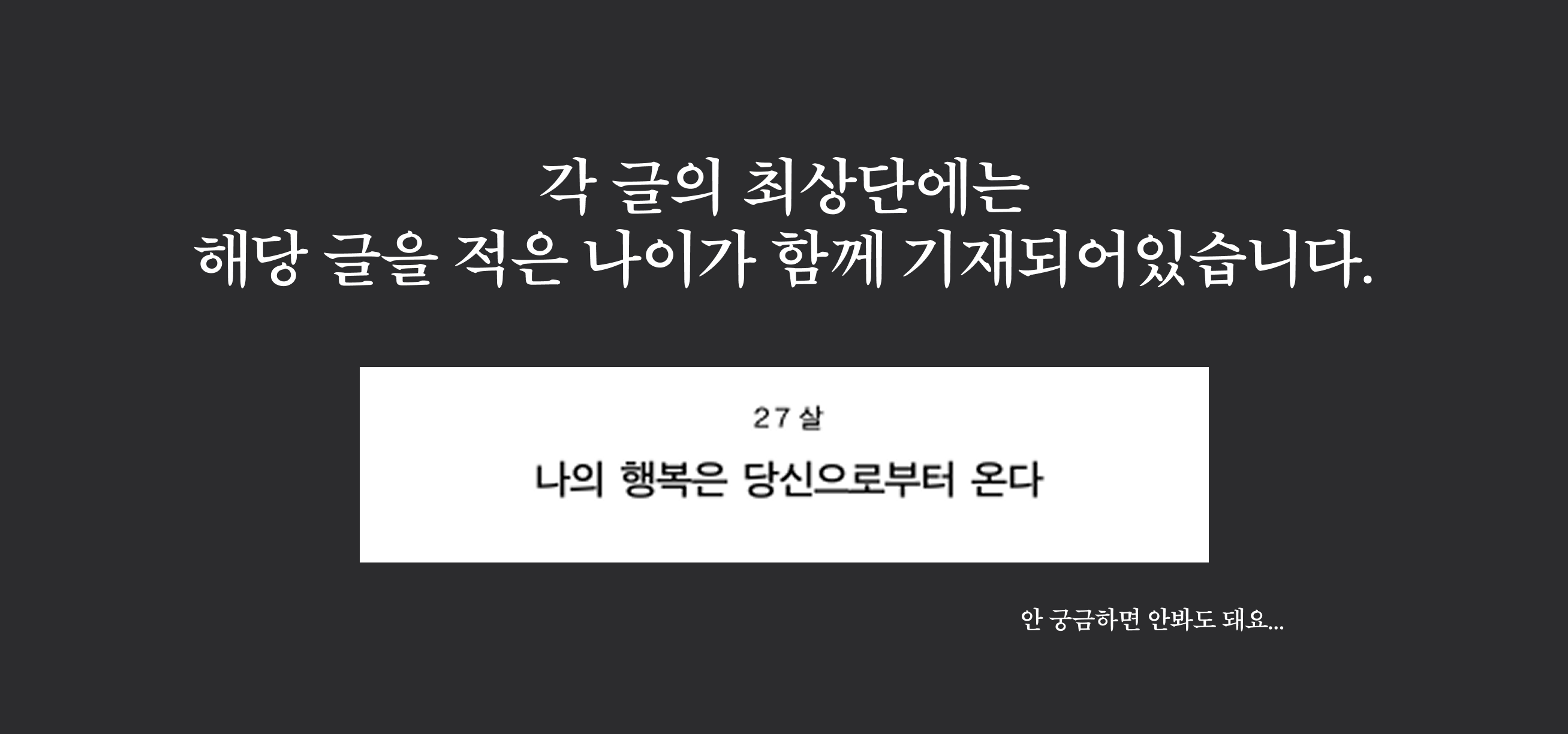 커버 9
