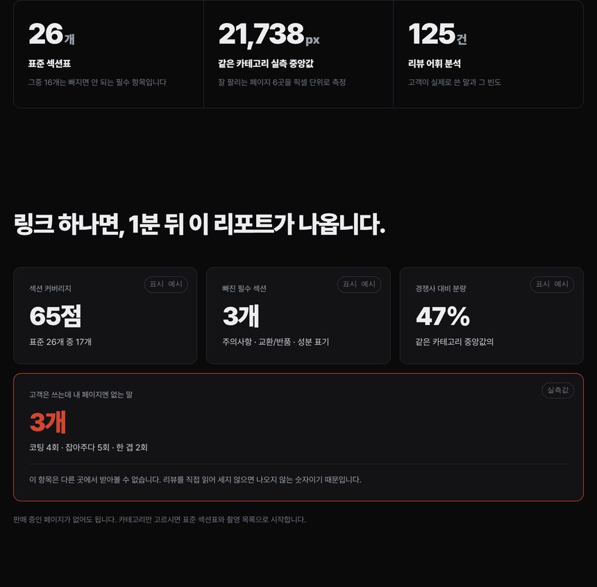 06_증명 06_증명