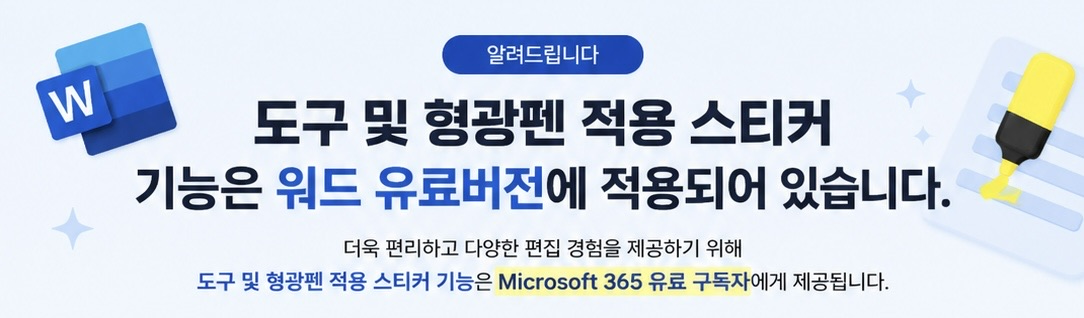 B8DEDAE2-C080-49DA-91F5-5CAD3B08B9EE