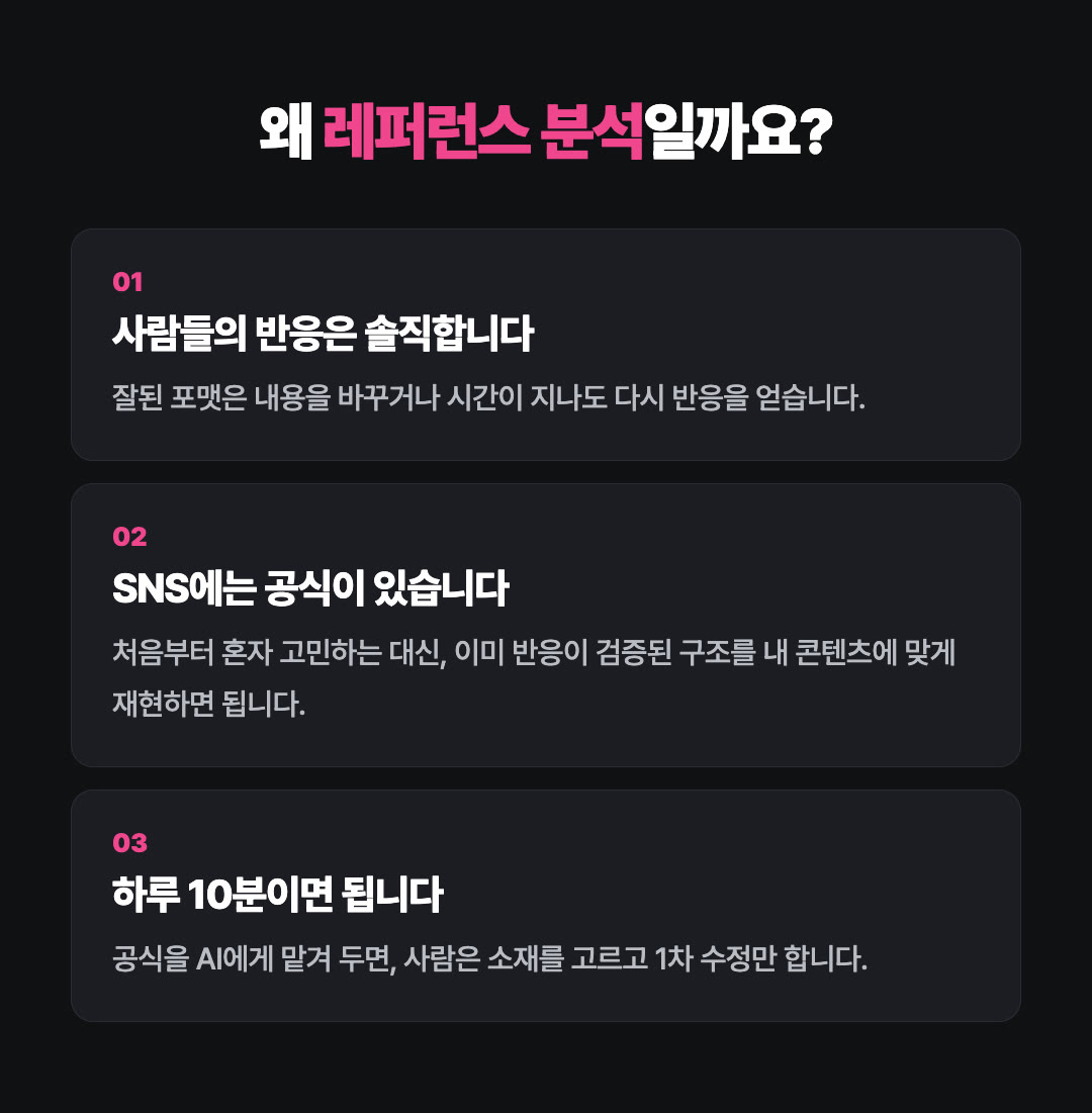 상세 8