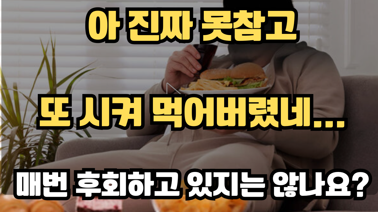 흰색 시원한 하늘 사진 힐링 유튜브 썸네일 (26)
